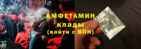 каннабис Костерёво