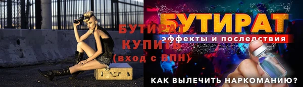 каннабис Костерёво