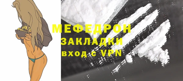 спиды Коряжма