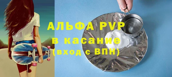 каннабис Костерёво