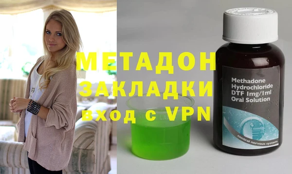 спиды Коряжма
