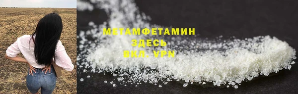 марихуана Корсаков