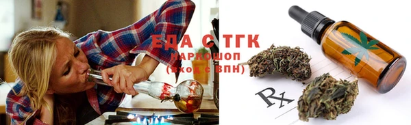 каннабис Костерёво
