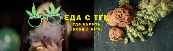 каннабис Костерёво