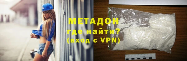 спиды Коряжма