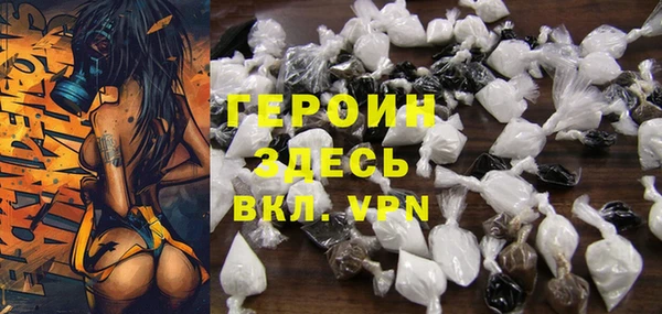 спиды Коряжма