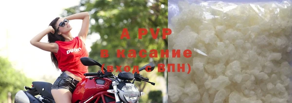 марихуана Корсаков