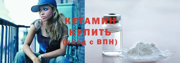 мефедрон мука Козловка