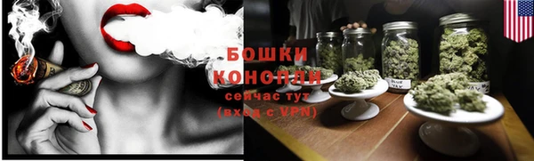 спиды Коряжма