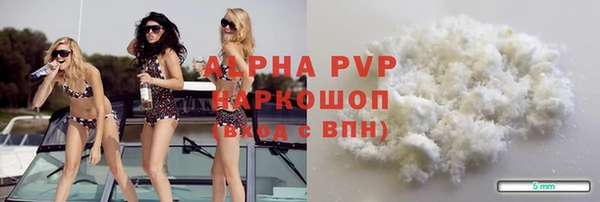 марихуана Корсаков