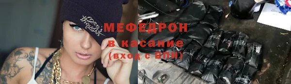 каннабис Костерёво
