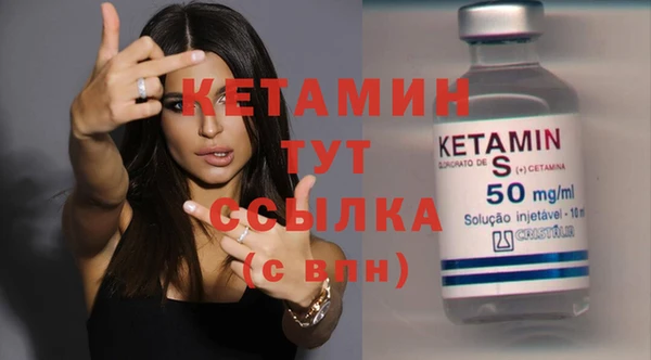 каннабис Костерёво