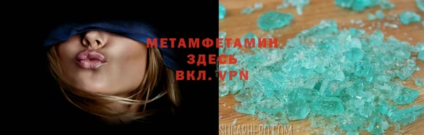 спиды Коряжма
