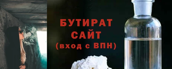 наркотики Кущёвская