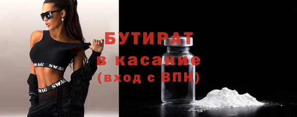 каннабис Костерёво