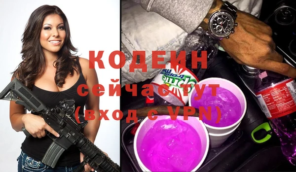 спиды Коряжма