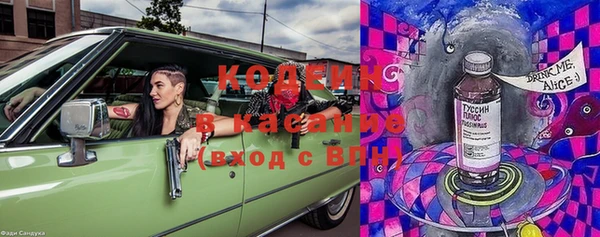 спиды Коряжма