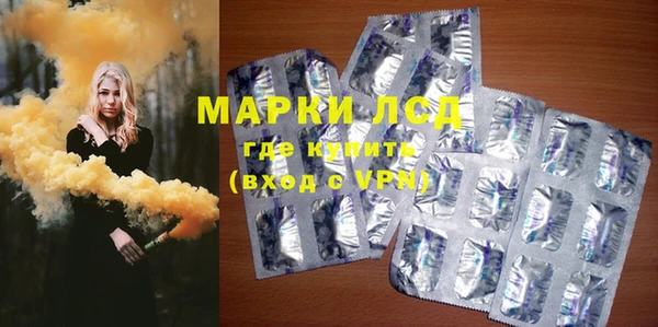 марихуана Корсаков