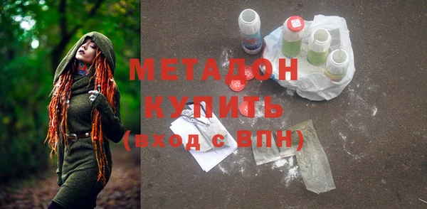спиды Коряжма