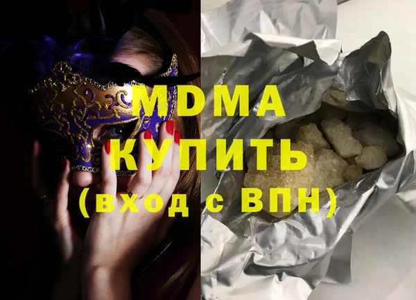 а пвп мука Александровское