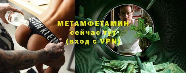 каннабис Костерёво