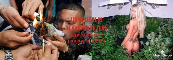 каннабис Костерёво