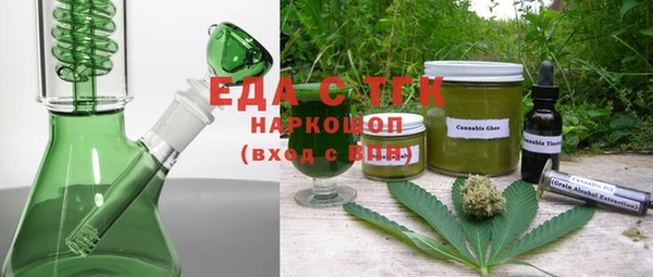 каннабис Костерёво