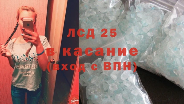 марихуана Корсаков