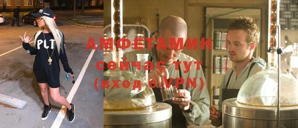 спиды Коряжма