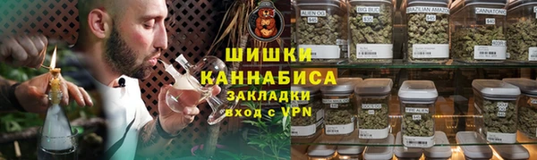 марихуана Корсаков