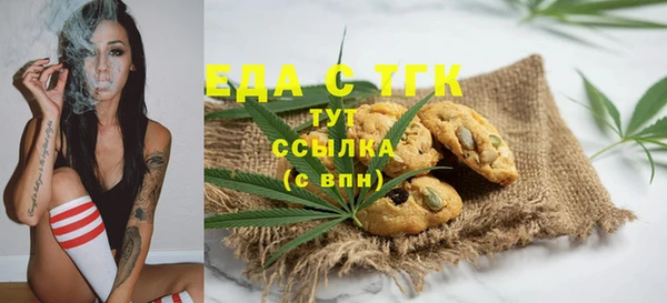 каннабис Костерёво