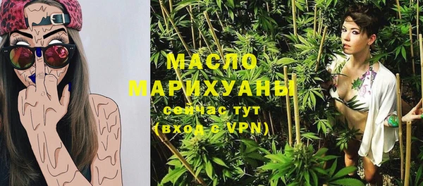 каннабис Костерёво