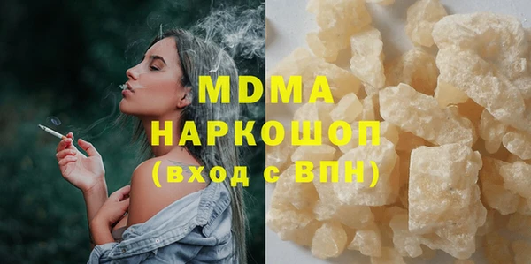 спиды Коряжма