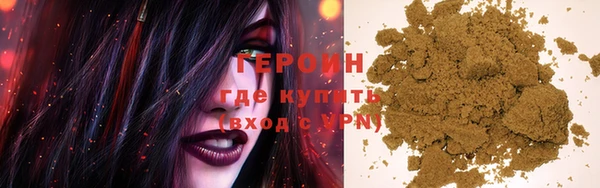спиды Коряжма