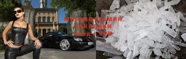 спиды Коряжма