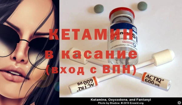 спиды Коряжма